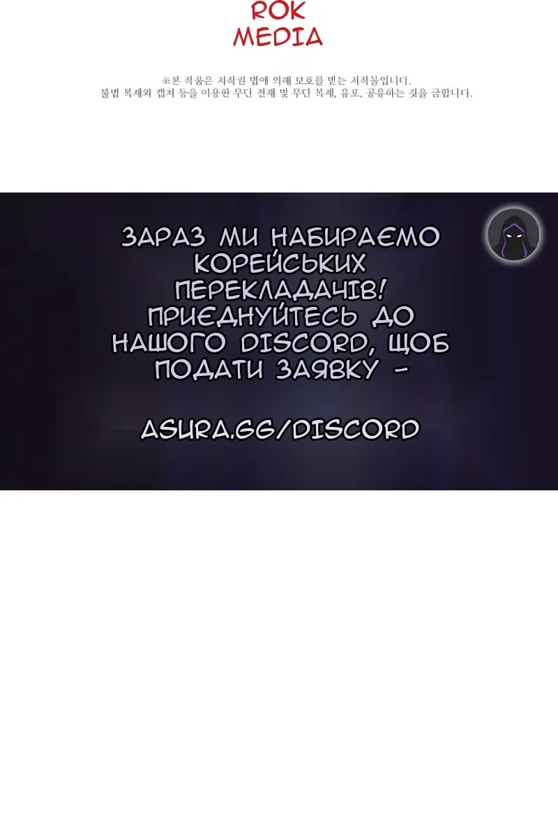 Сторінка 137