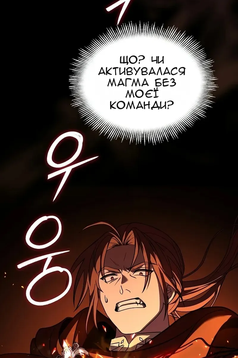 Сторінка 10