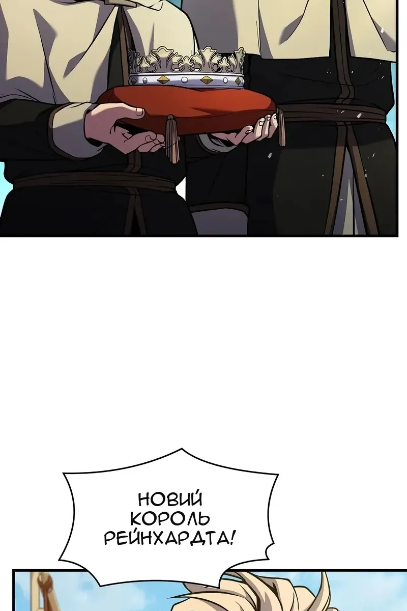 Сторінка 41