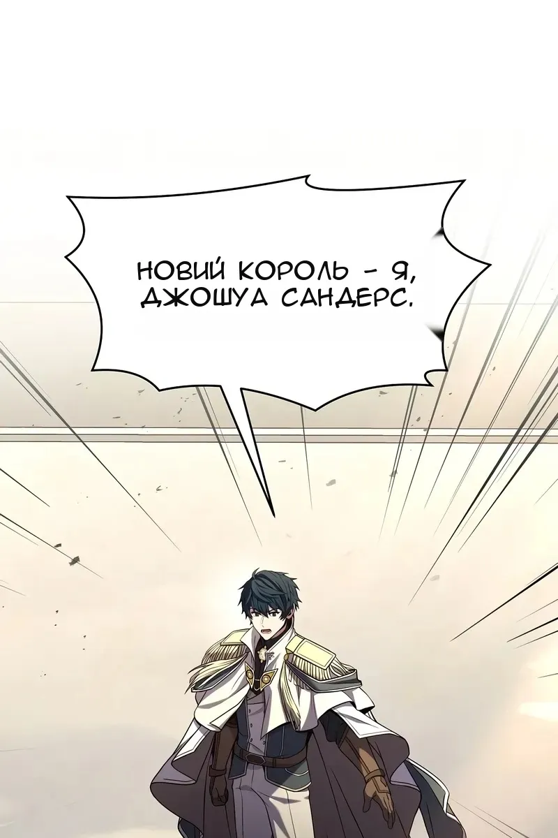 Сторінка 83