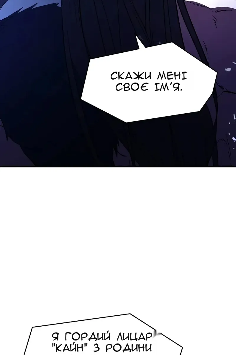 Сторінка 108