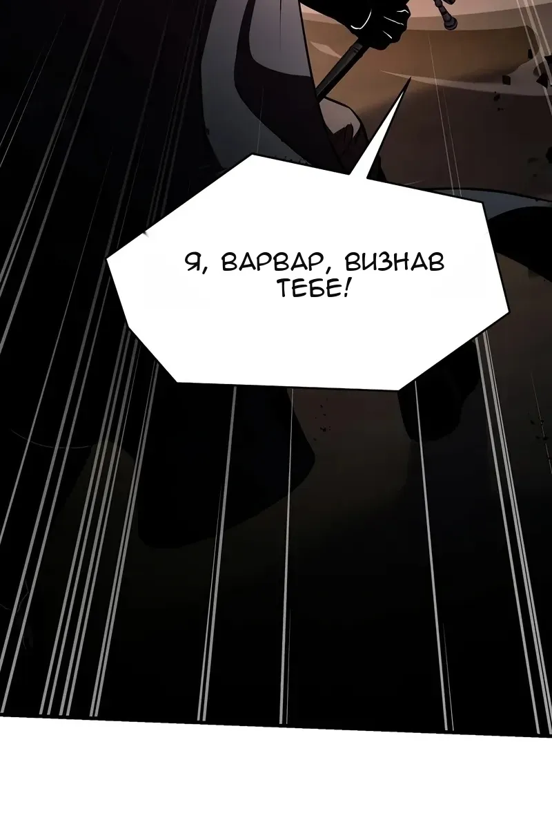 Сторінка 113
