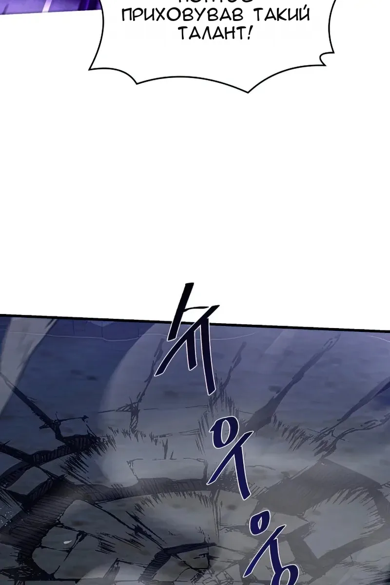 Сторінка 17