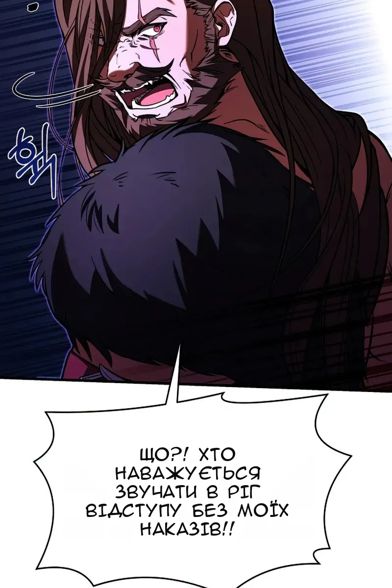 Сторінка 22