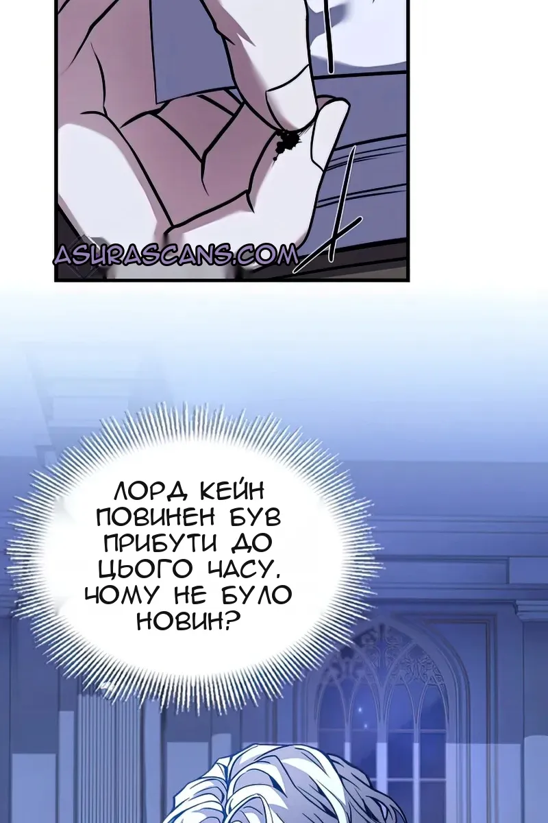 Сторінка 31