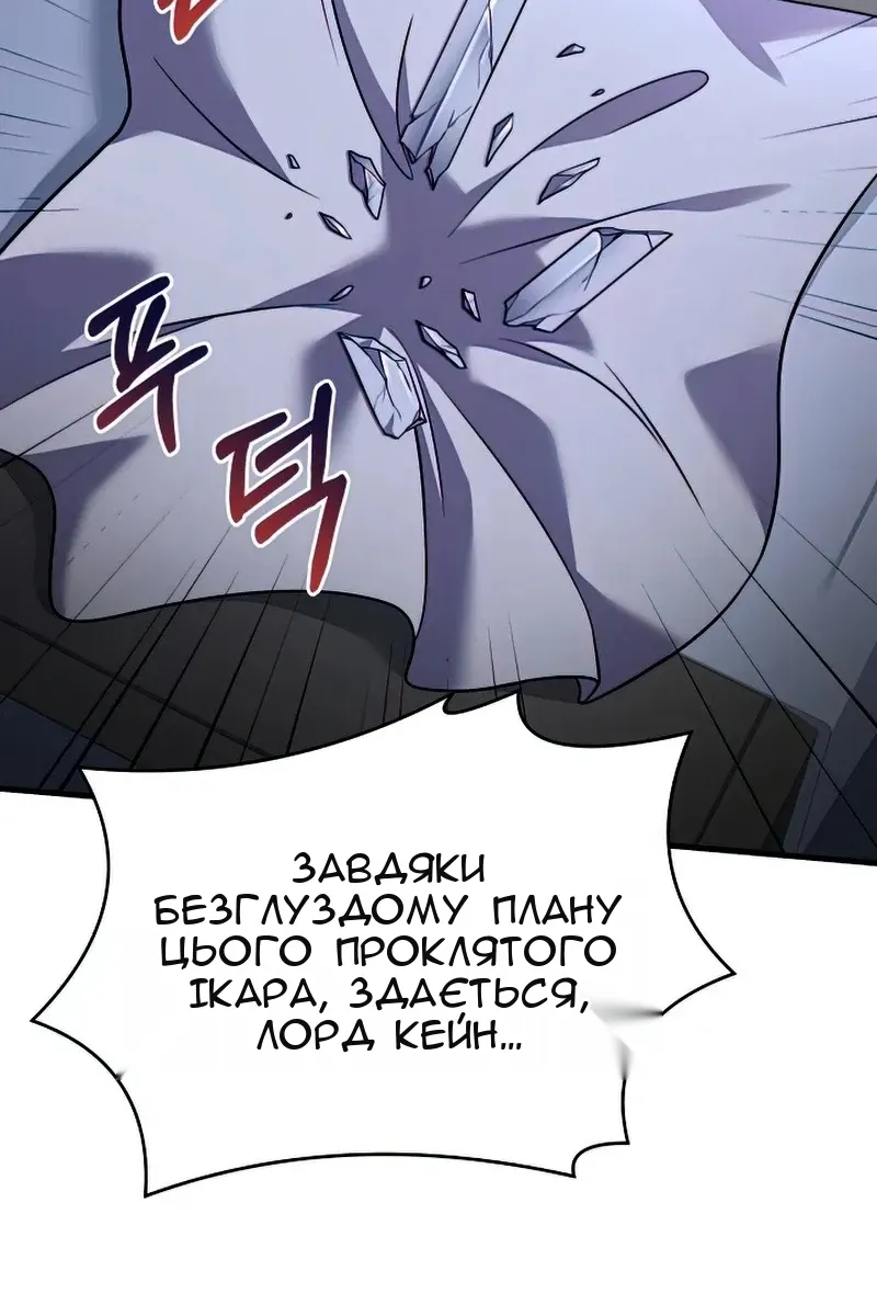 Сторінка 60