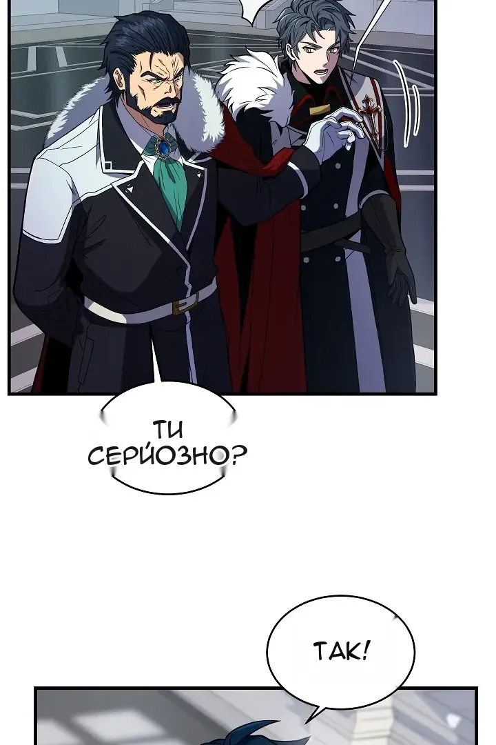 Сторінка 15