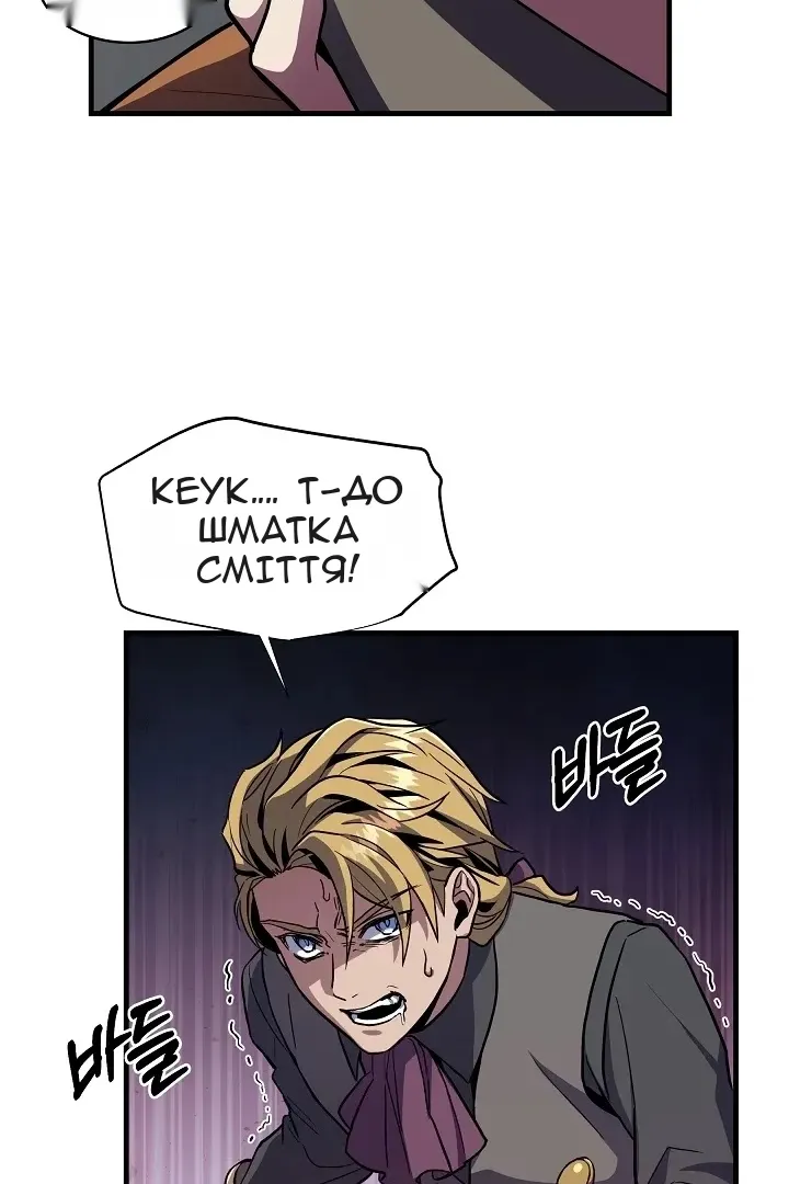 Сторінка 41