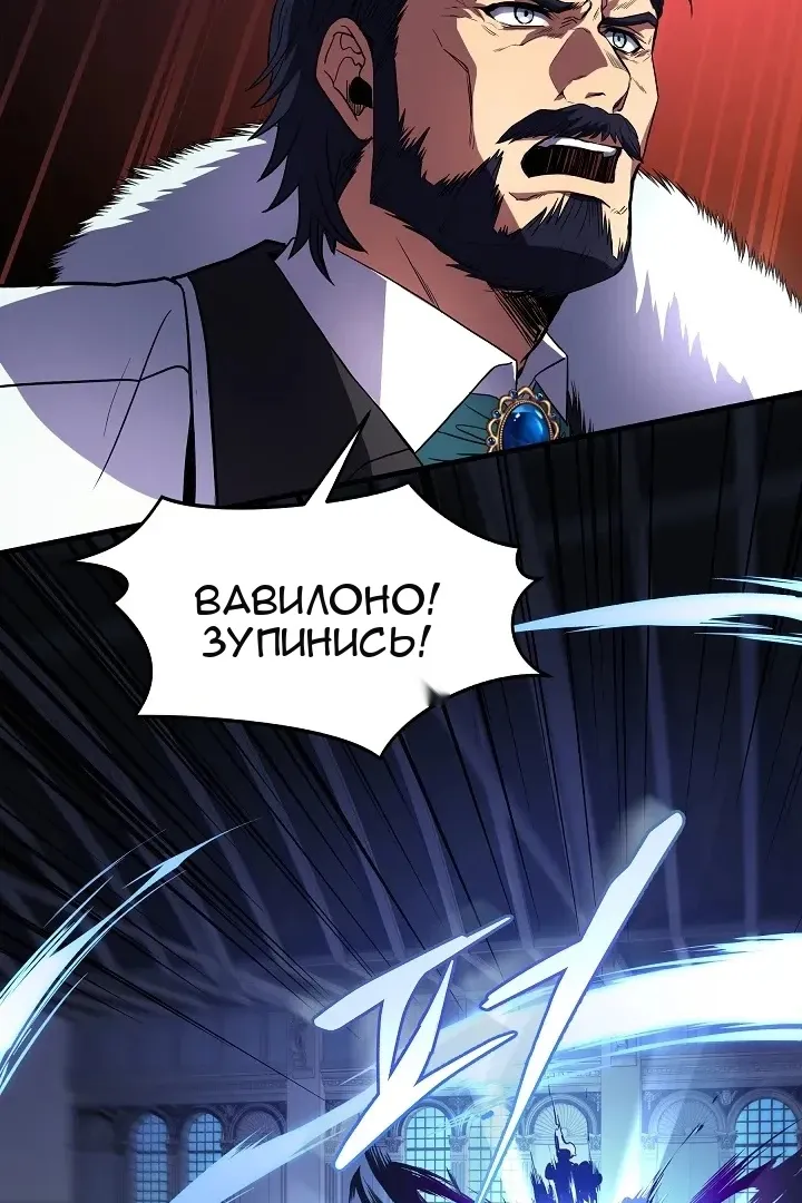 Сторінка 45