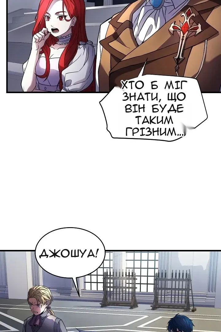 Сторінка 72