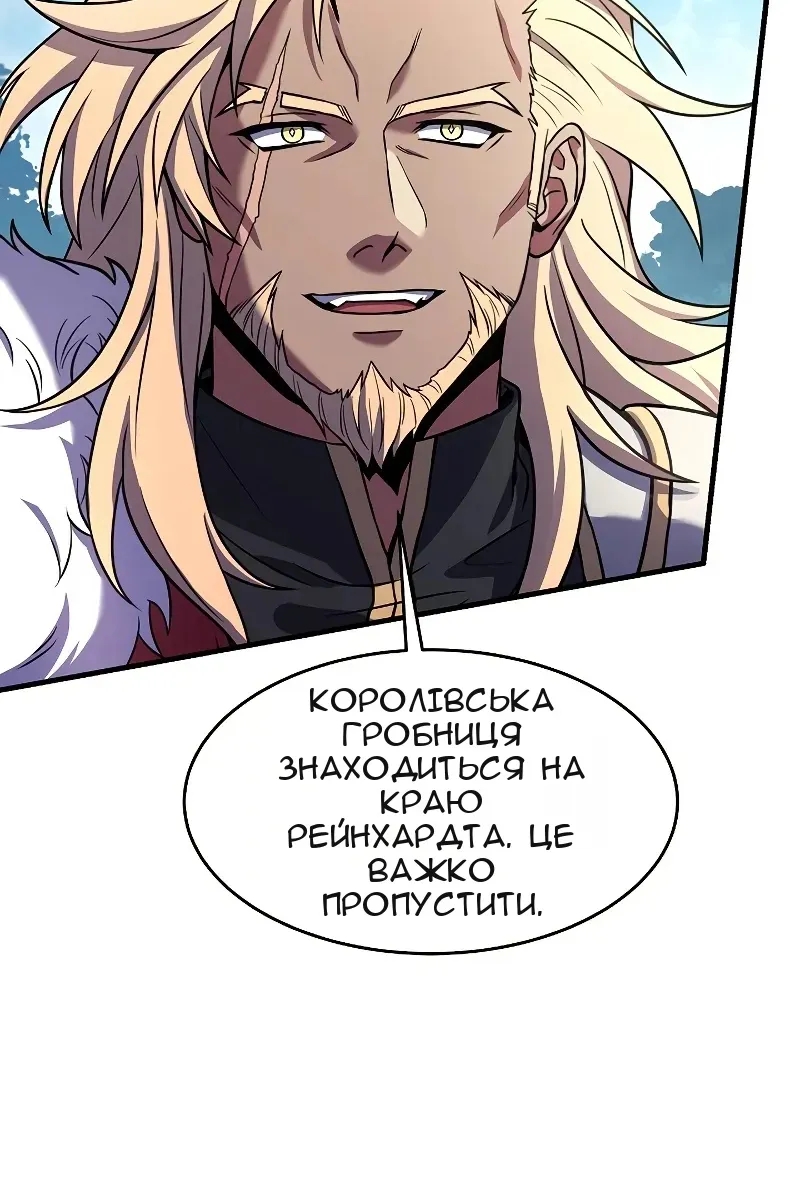 Сторінка 26