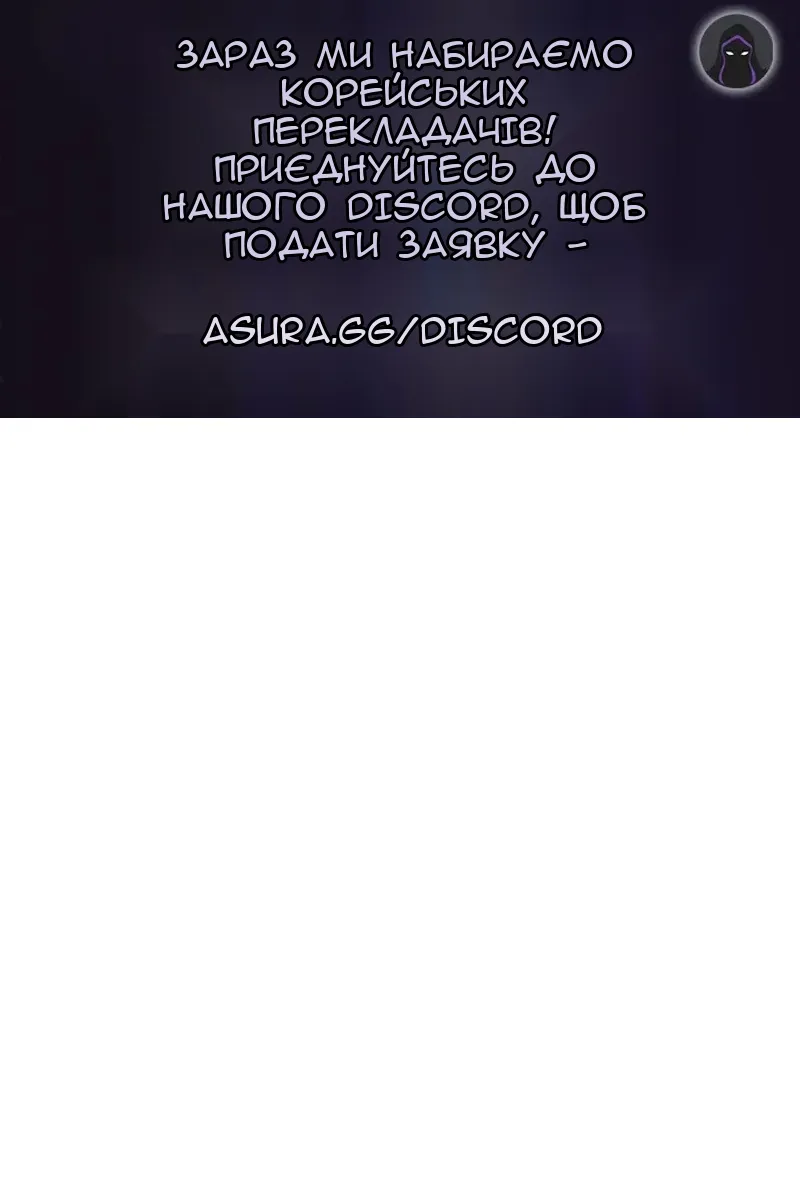 Сторінка 124