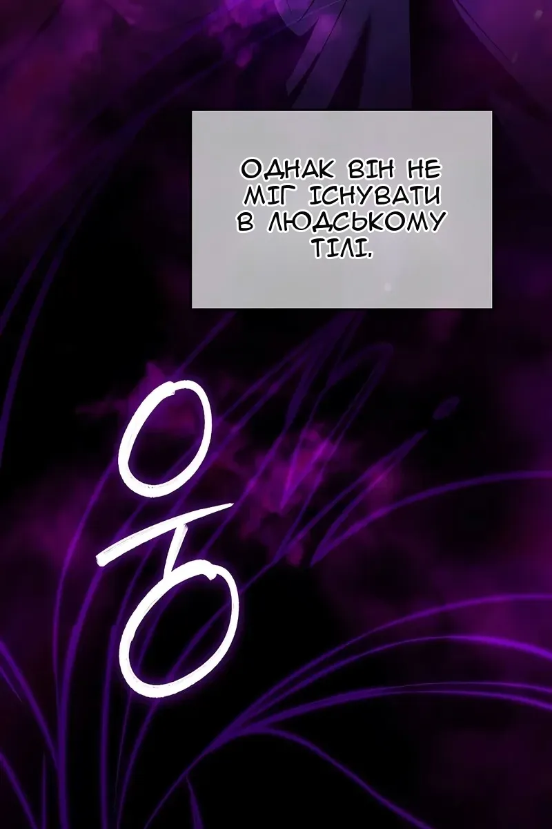 Сторінка 7