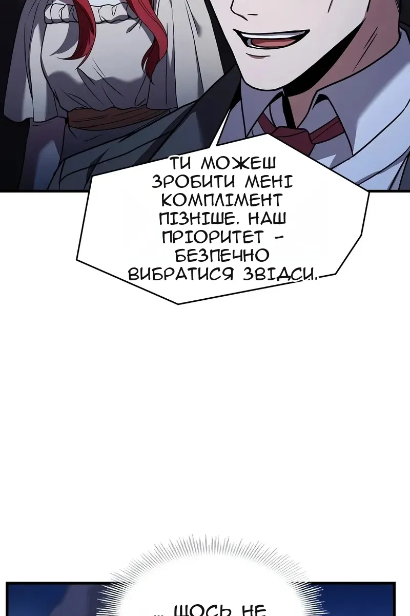 Сторінка 35