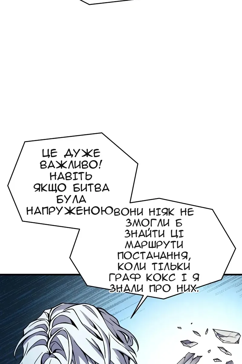 Сторінка 41