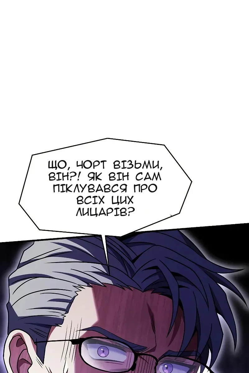 Сторінка 22