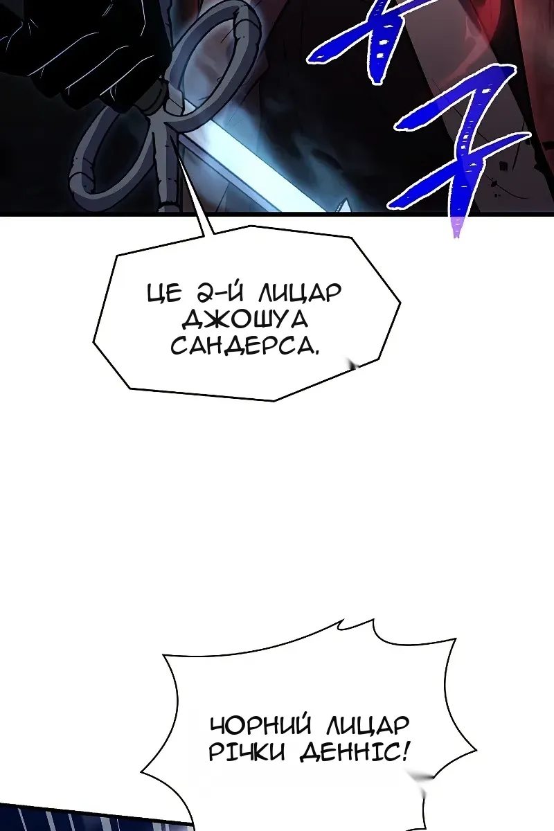 Сторінка 25