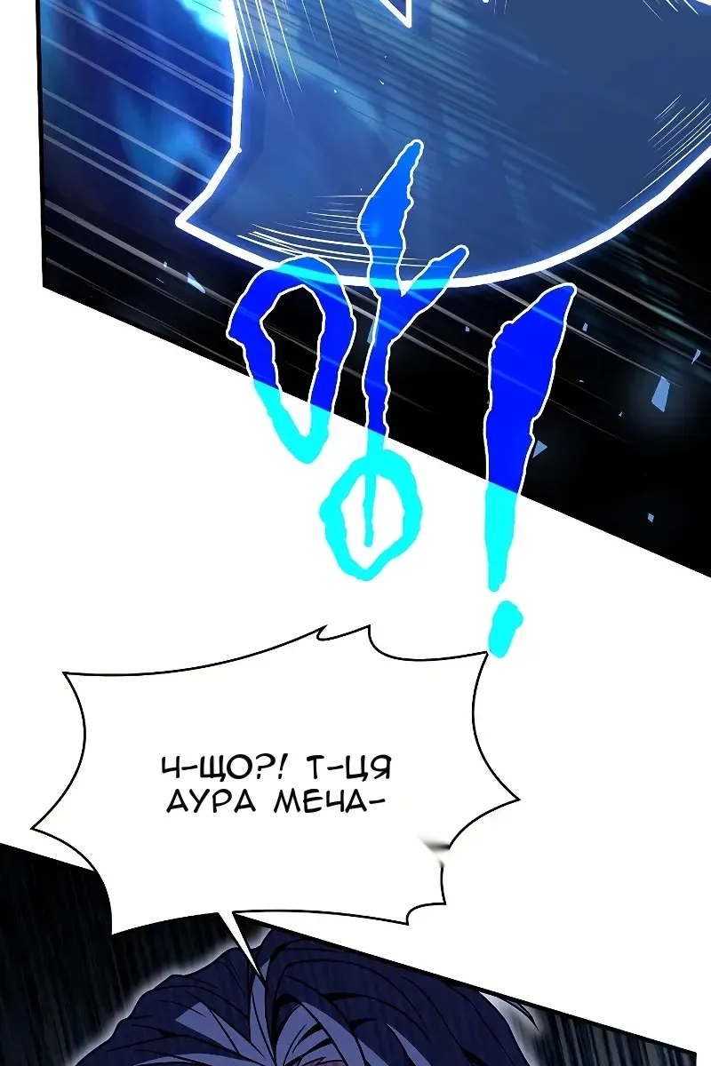 Сторінка 34