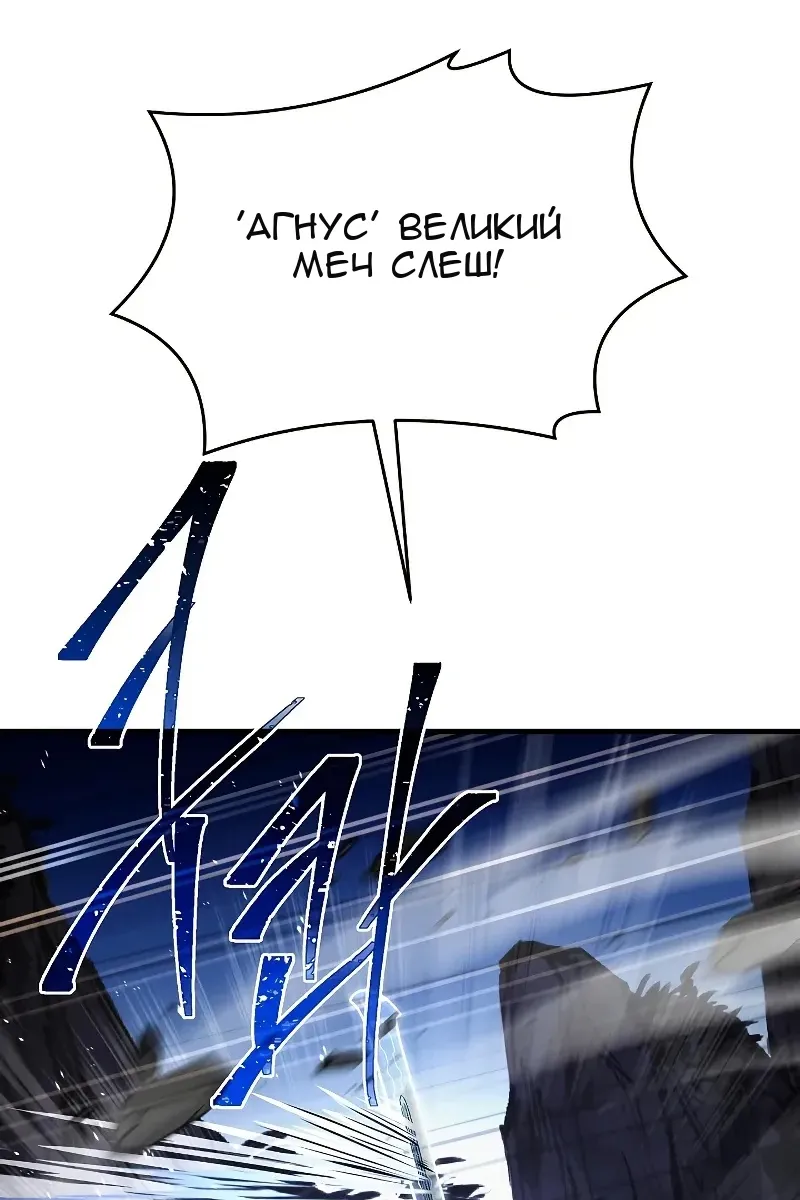 Сторінка 36