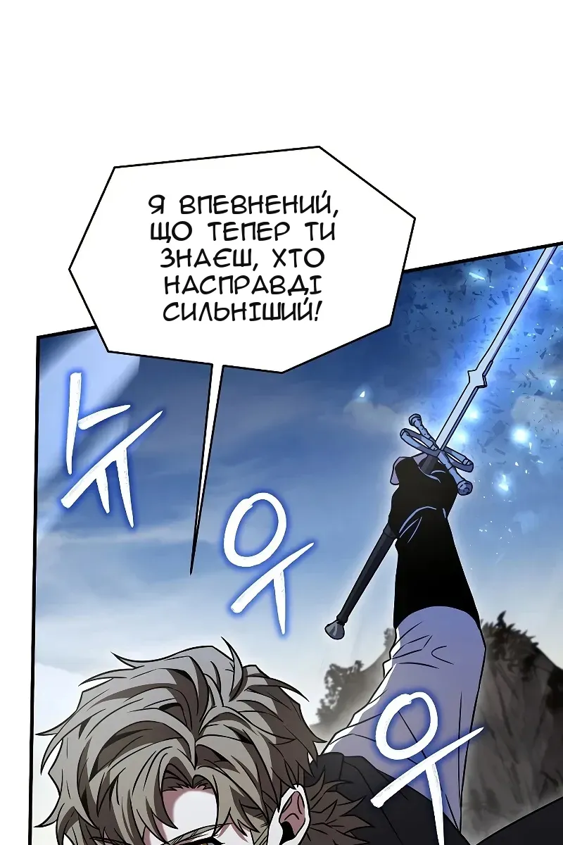 Сторінка 41