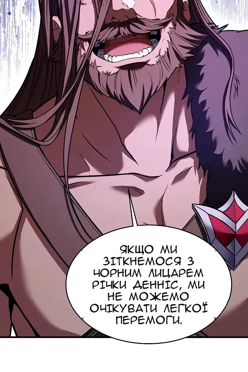 Сторінка 115