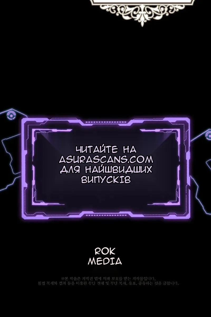 Сторінка 134