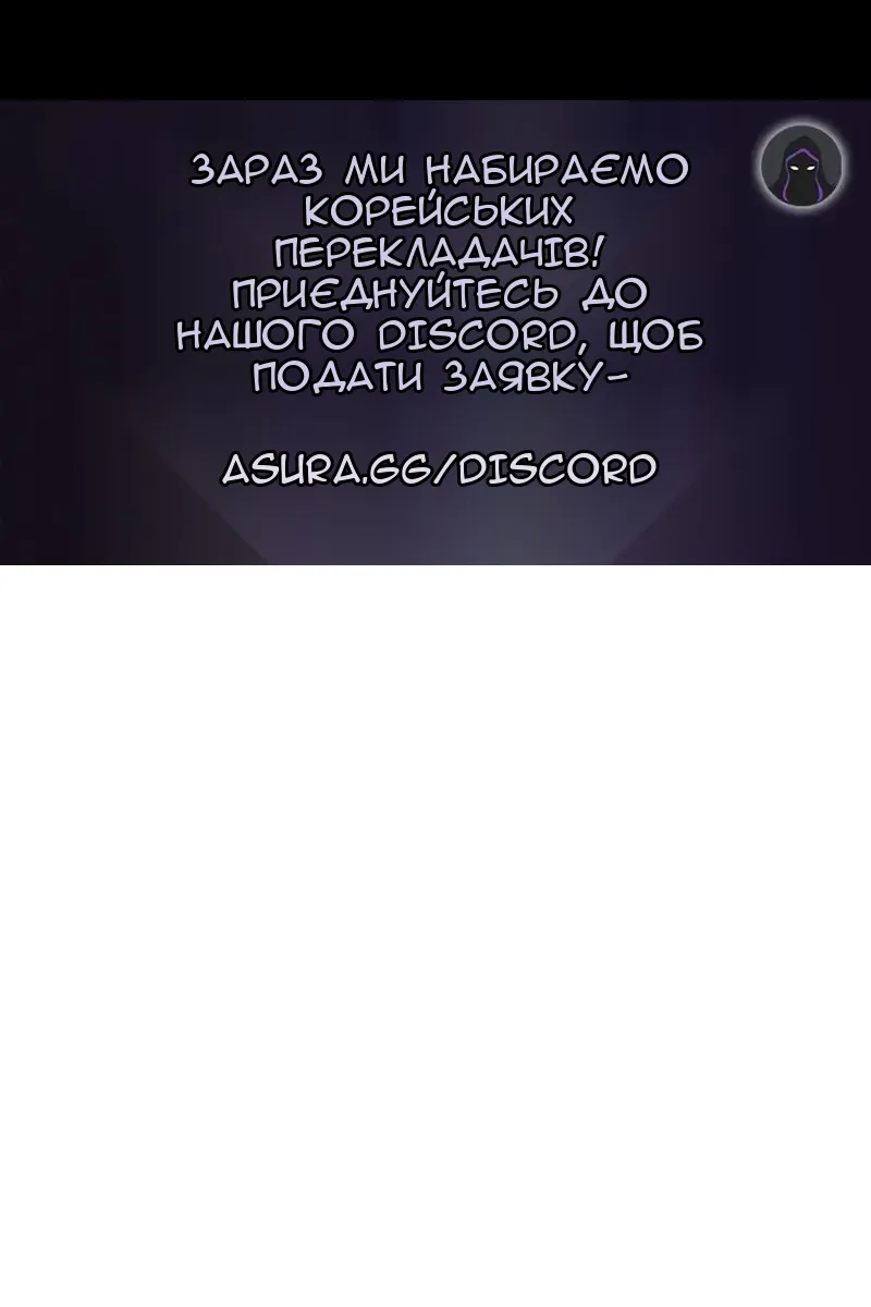 Сторінка 135