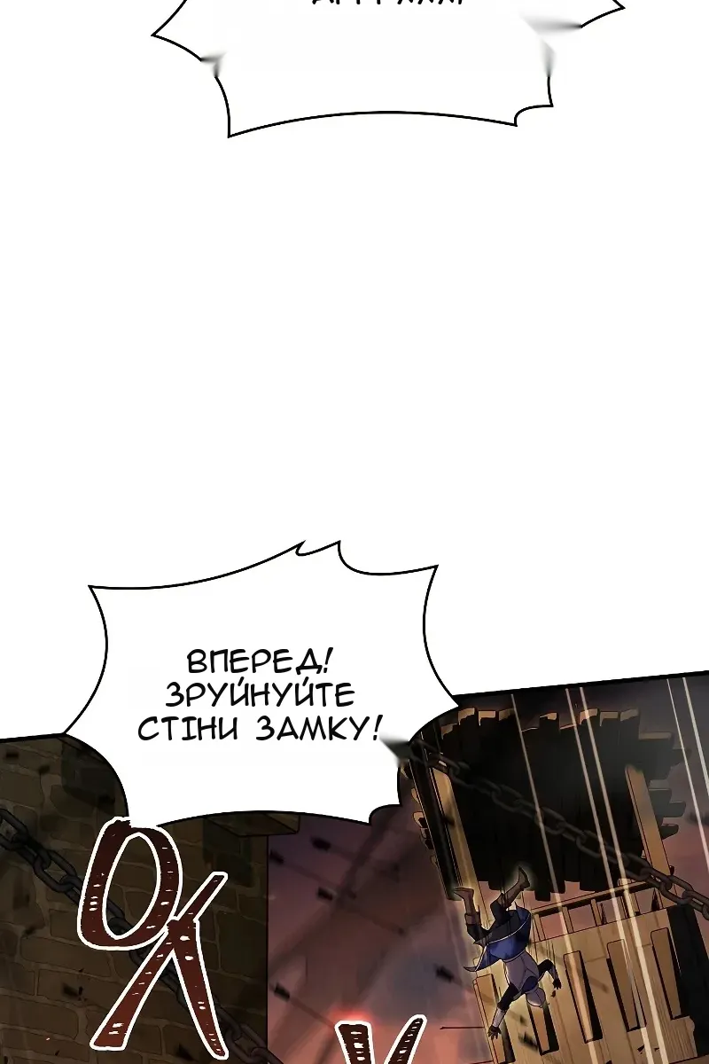 Сторінка 19