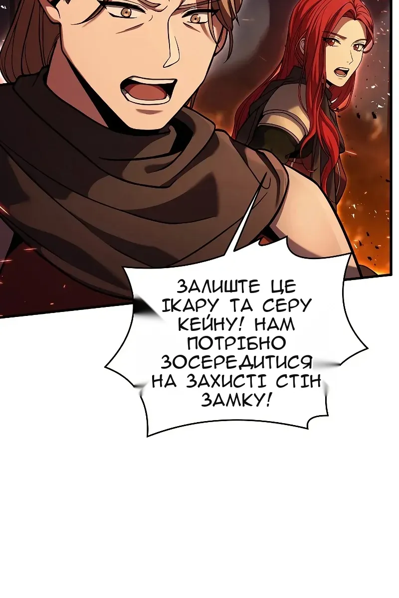 Сторінка 22