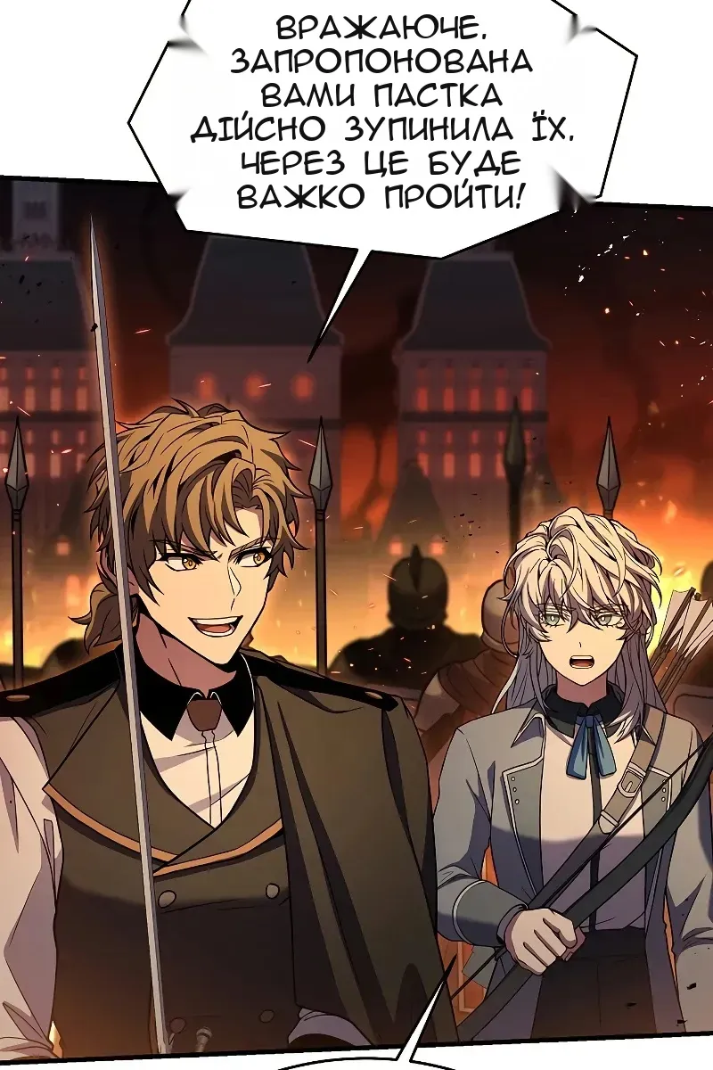 Сторінка 40