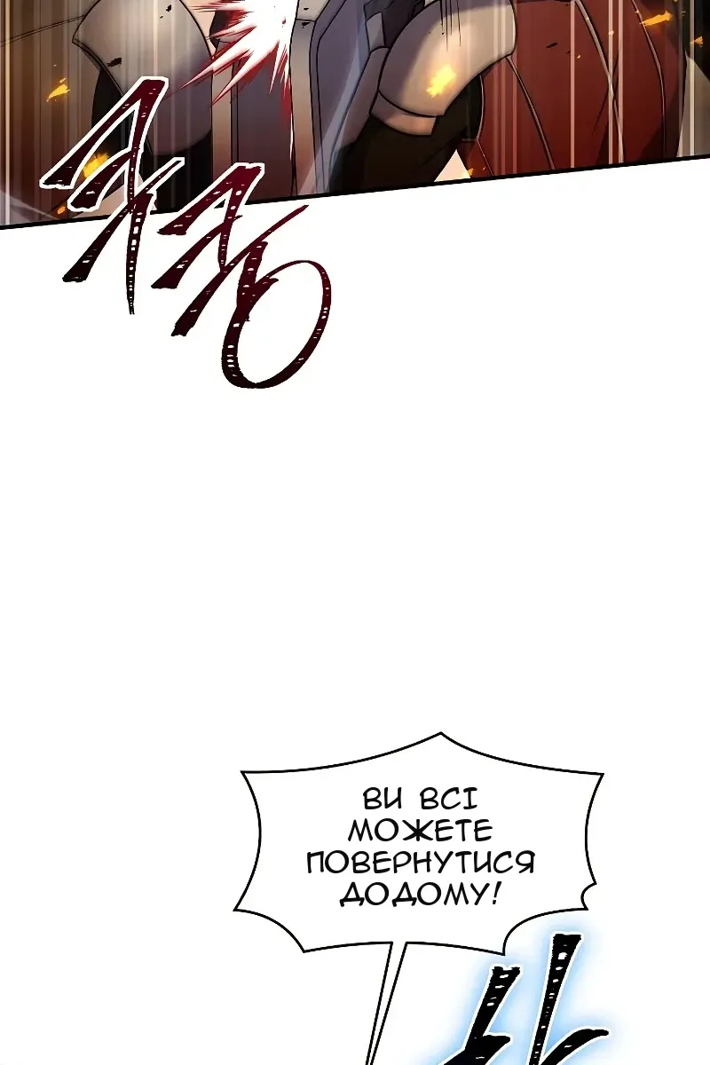 Сторінка 69