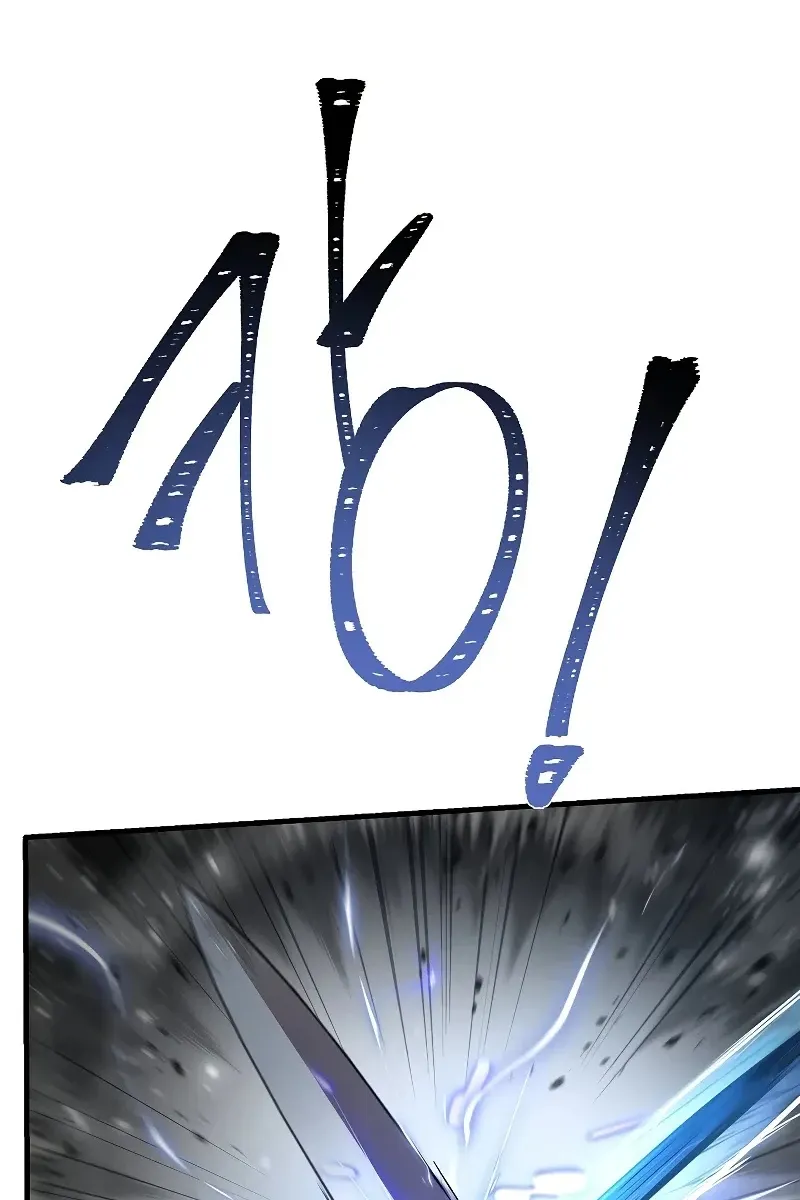 Сторінка 11