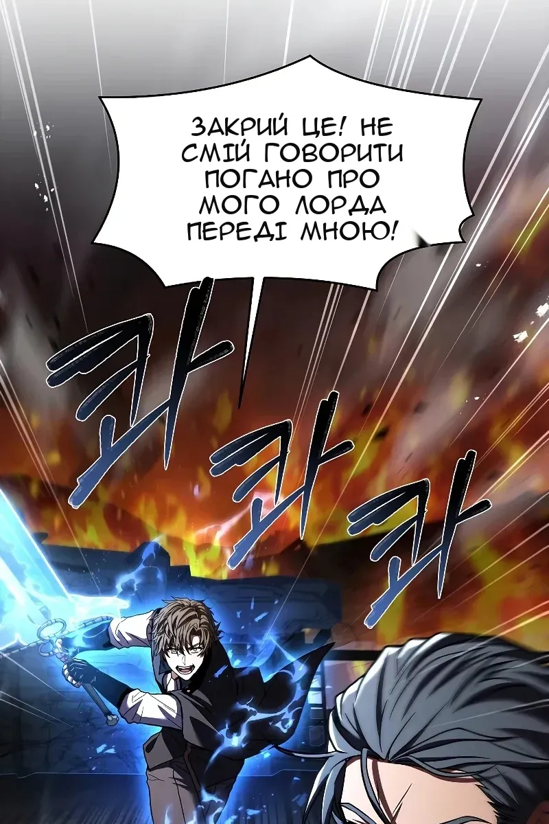 Сторінка 27