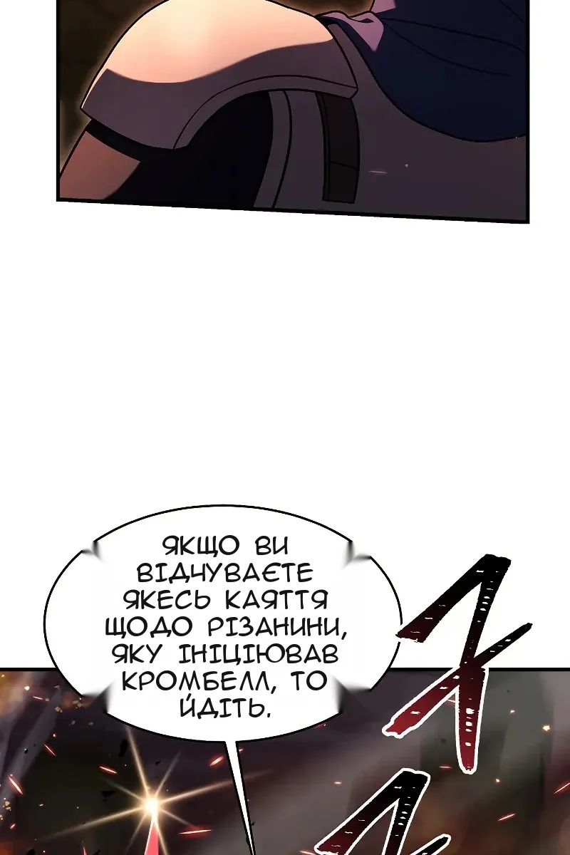 Сторінка 39