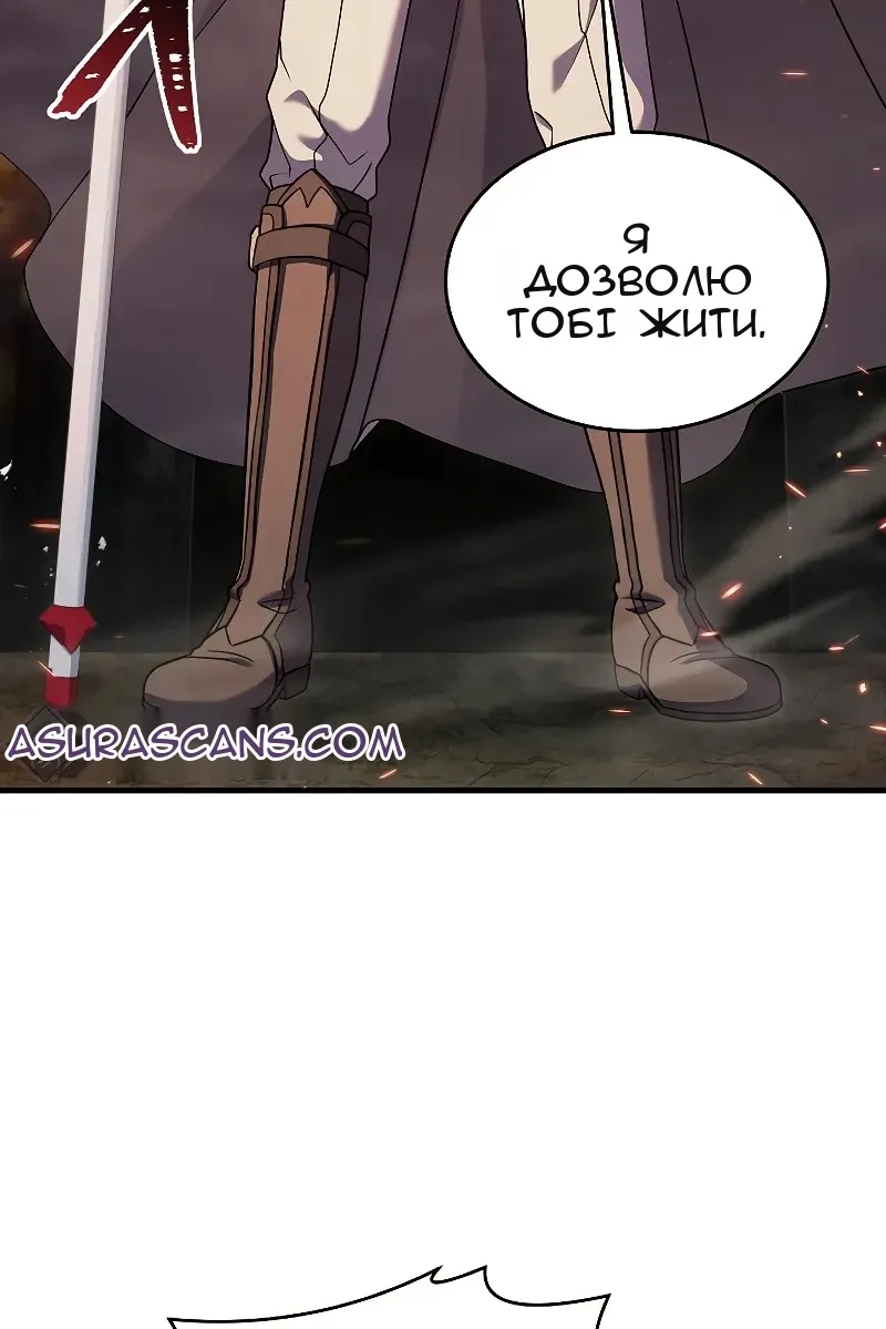 Сторінка 41