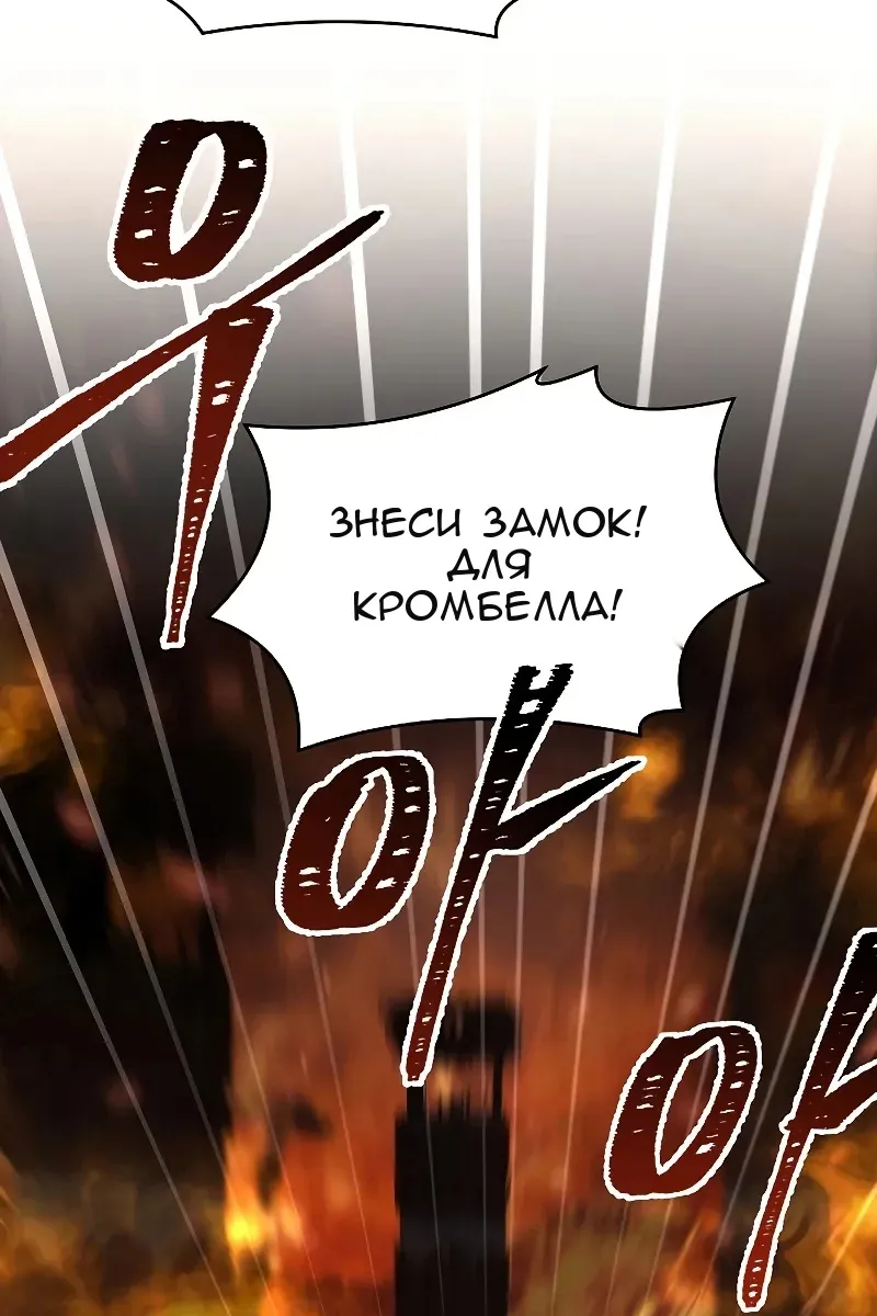 Сторінка 43