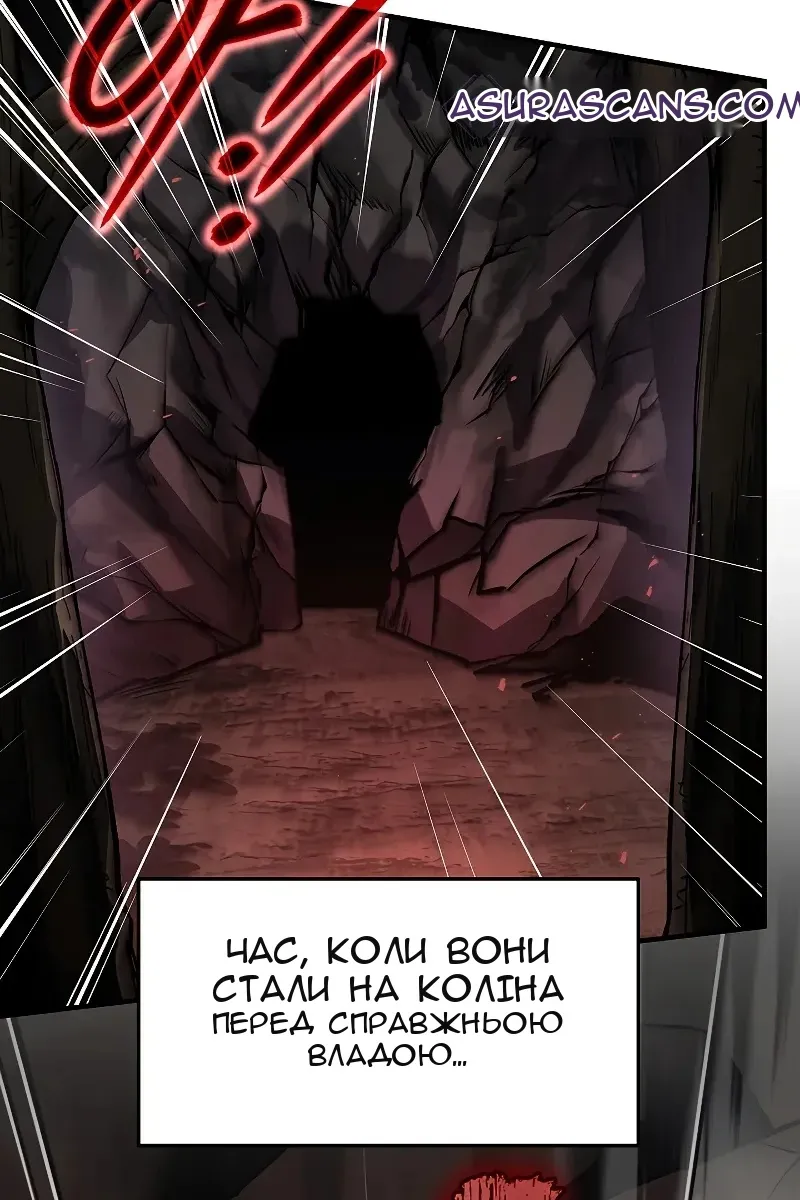 Сторінка 133
