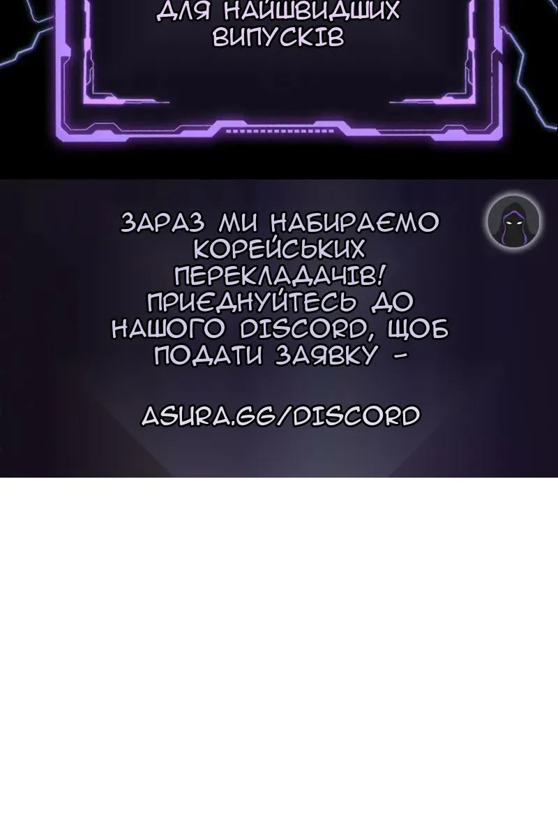 Сторінка 141