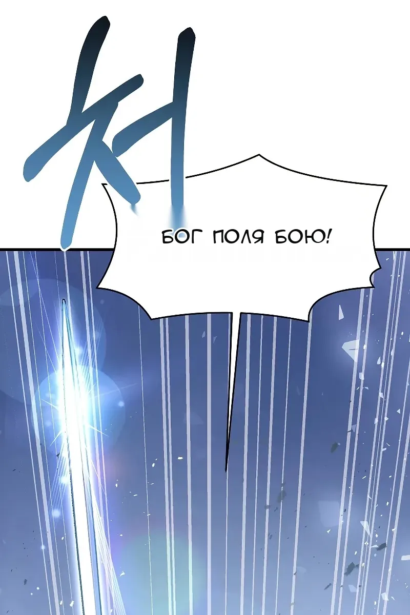 Сторінка 21