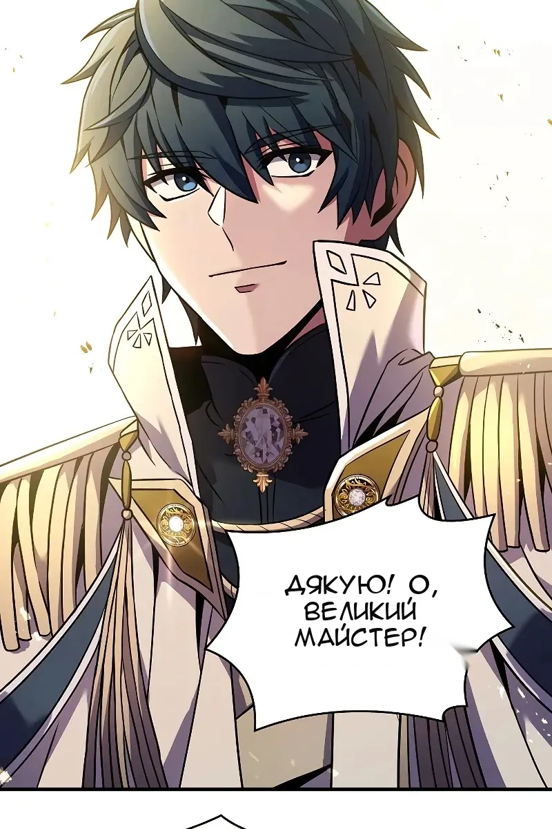 Сторінка 26