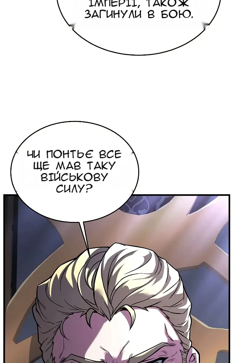 Сторінка 35