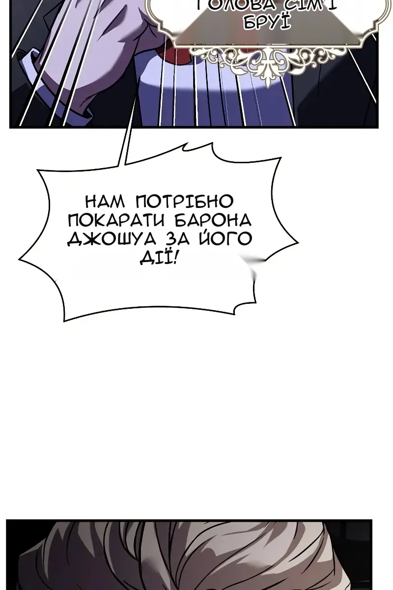 Сторінка 40