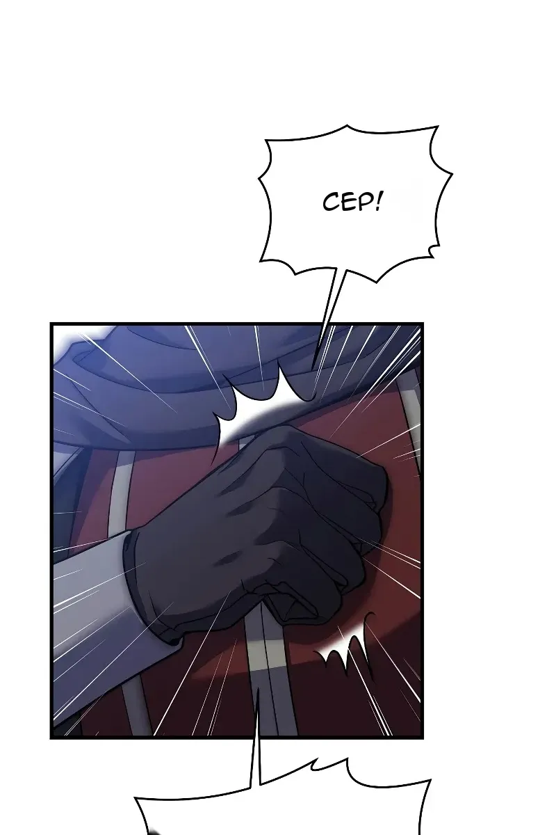 Сторінка 40