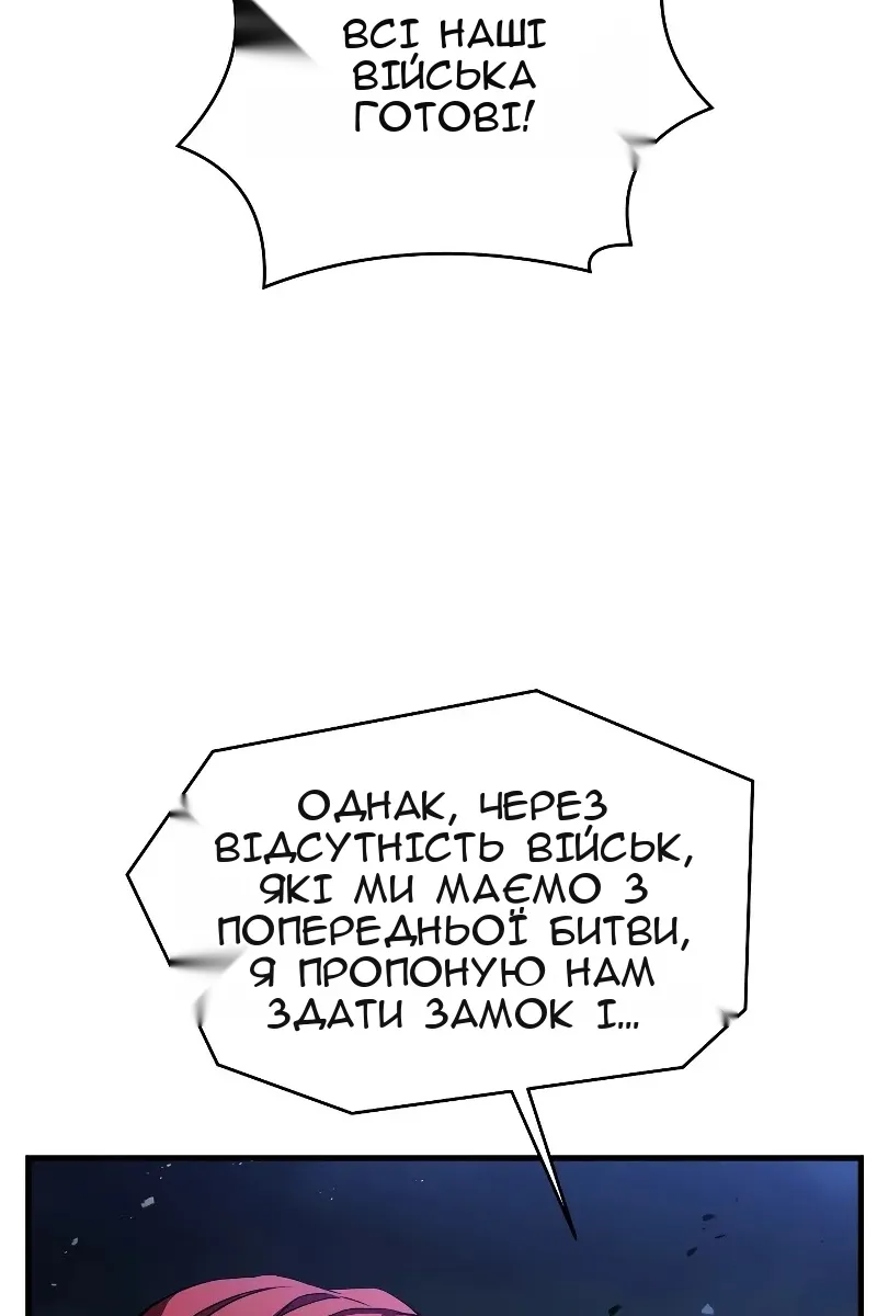 Сторінка 41