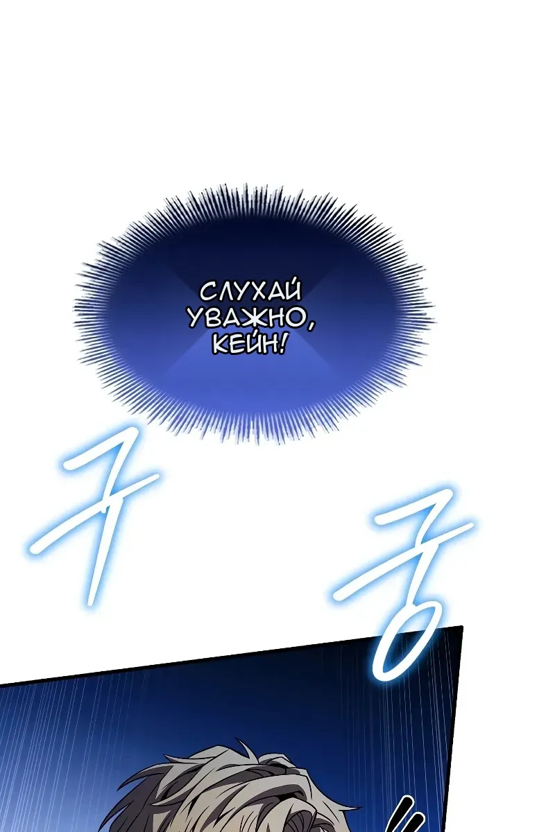 Сторінка 60
