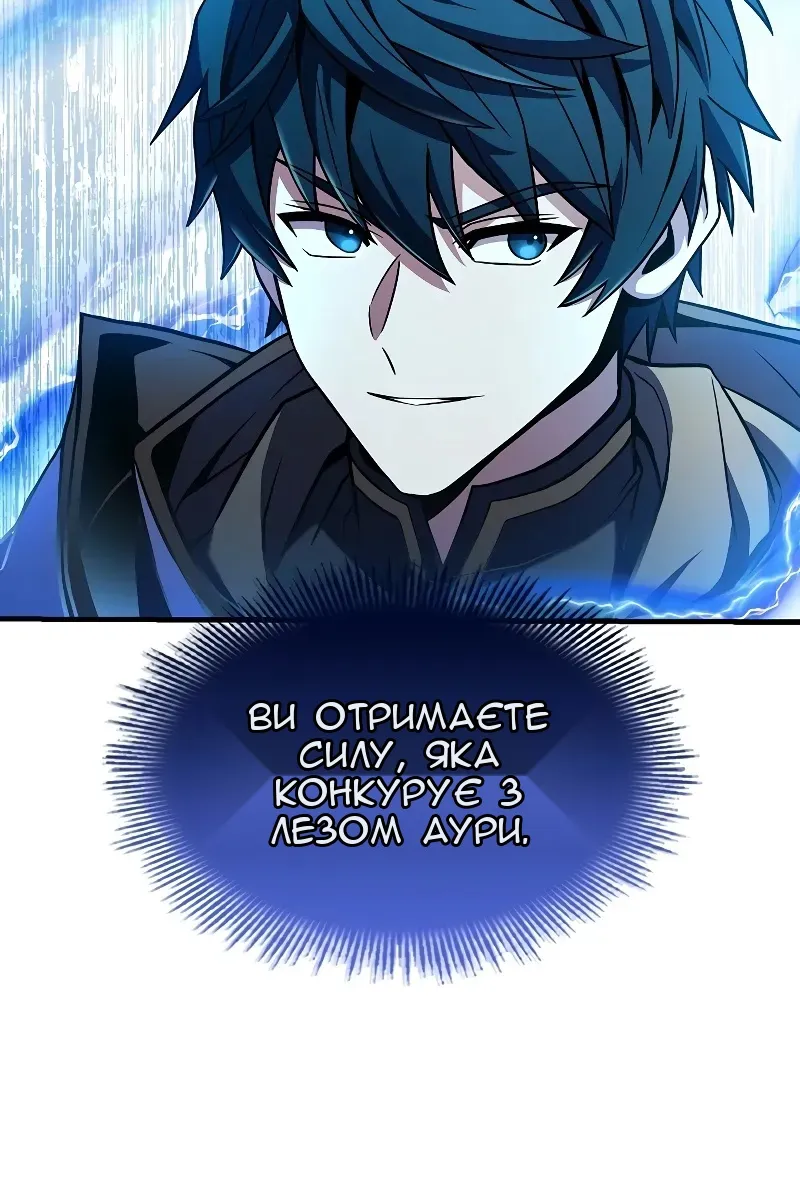 Сторінка 62