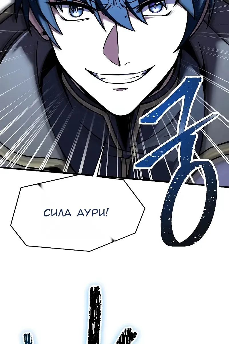 Сторінка 84