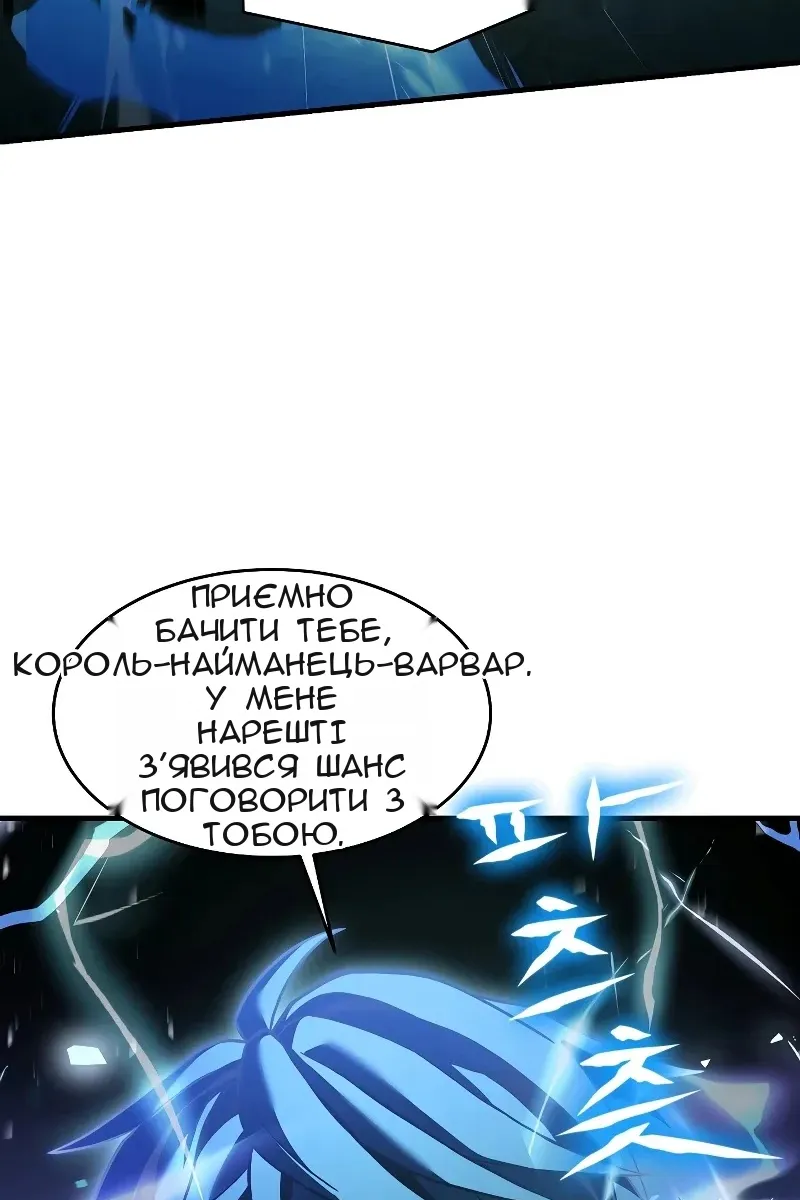 Сторінка 127