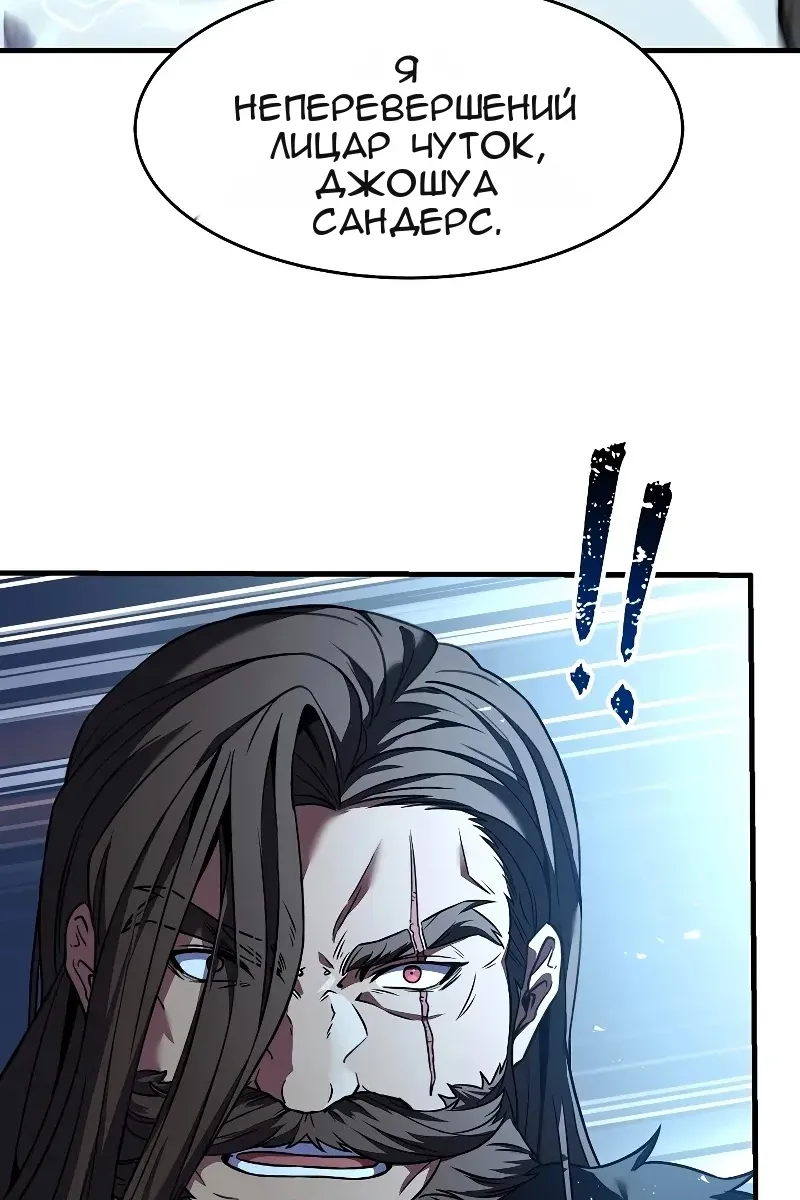 Сторінка 129