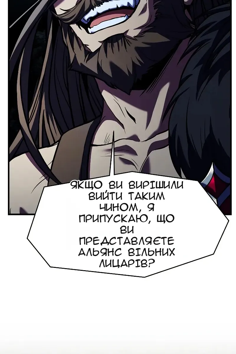 Сторінка 15